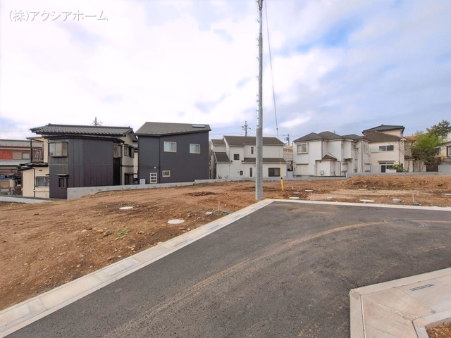 更地・土地