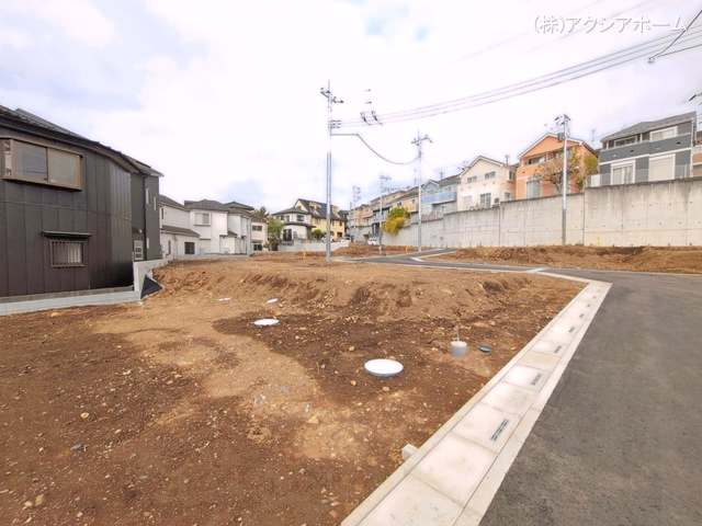 更地・土地
