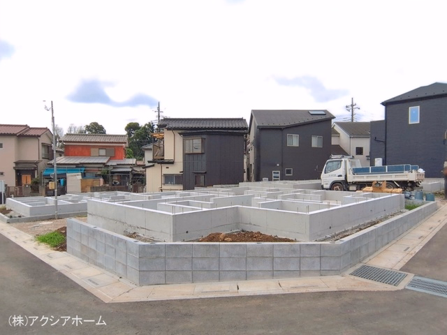 基礎