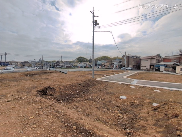 更地・土地