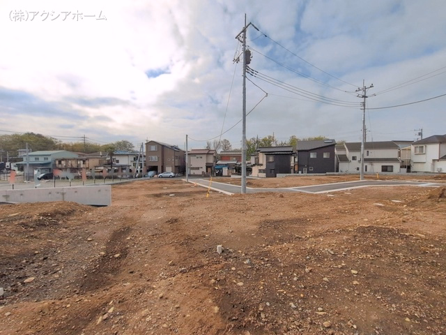 更地・土地