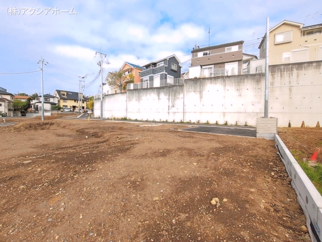 更地・土地