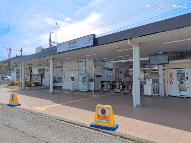 西武鉄道「仏子」駅