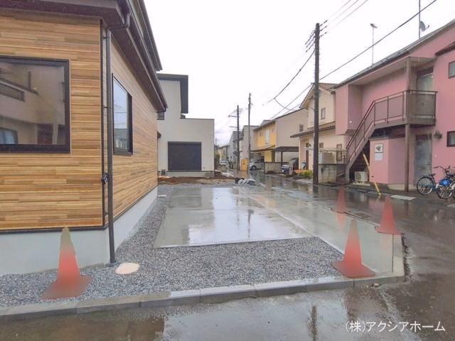 完成