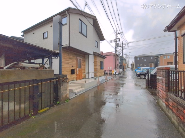 完成