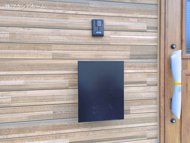 完成