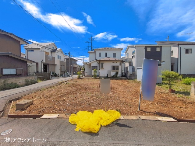 更地・土地