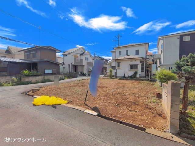 更地・土地
