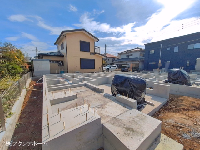 基礎