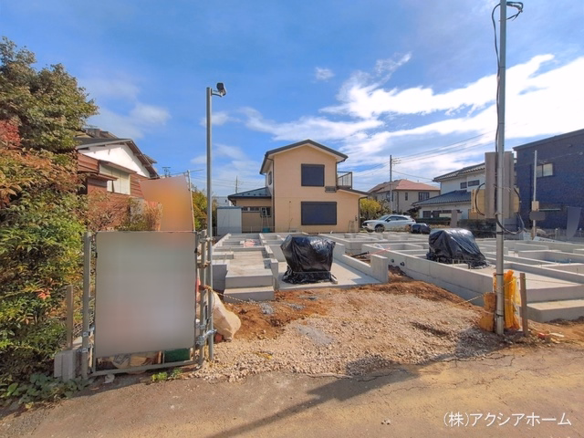 基礎