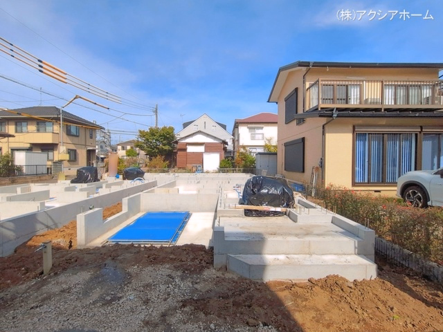 基礎
