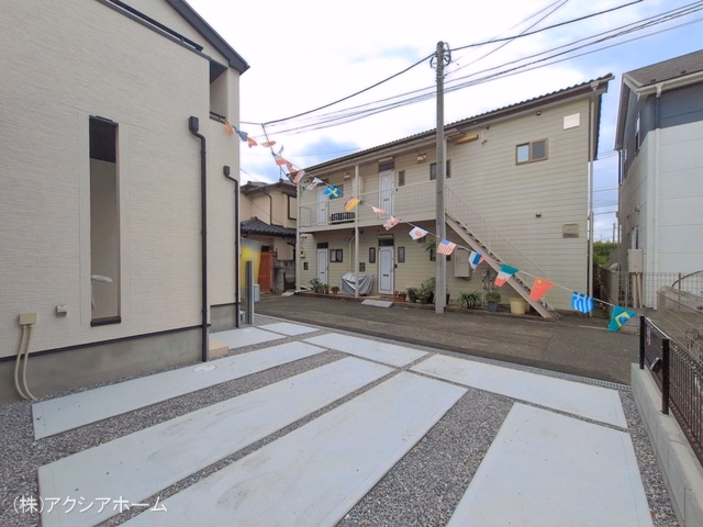 完成