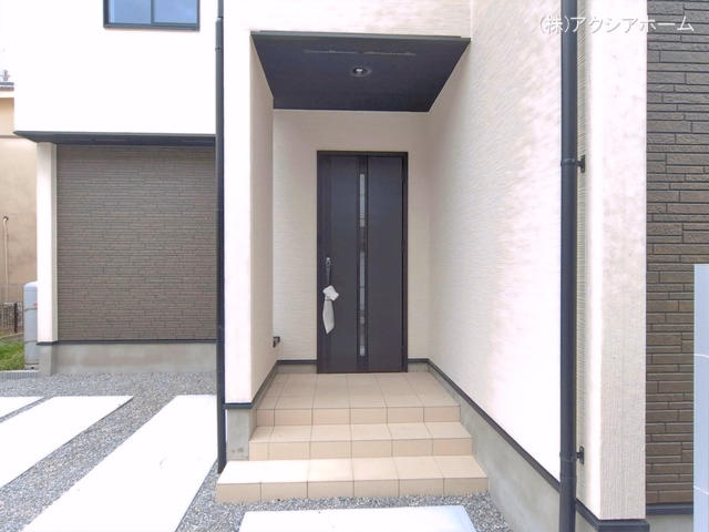 完成
