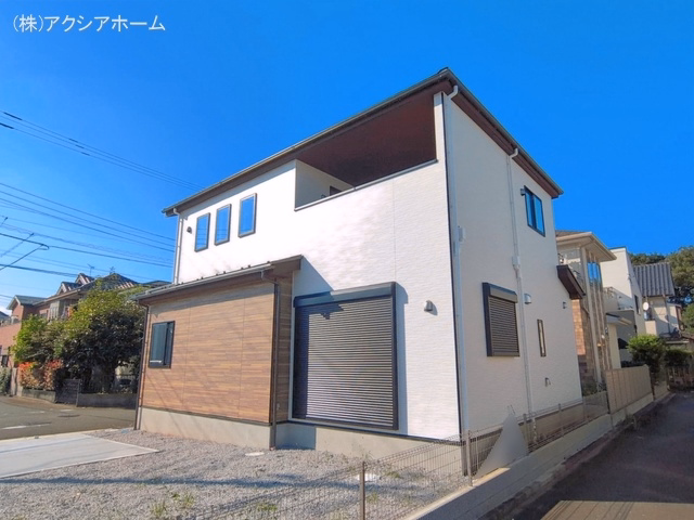 完成