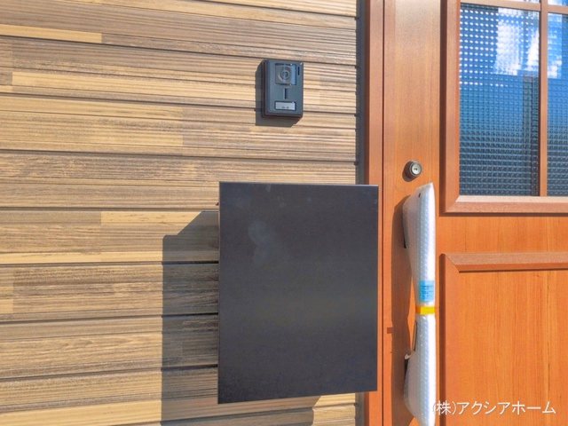 完成