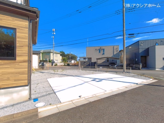 完成