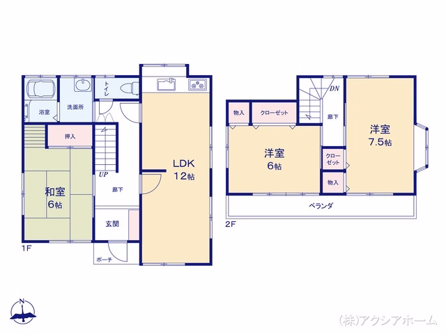 所沢市大字上山口 間取図