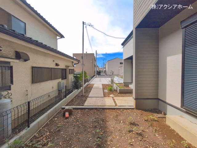 完成