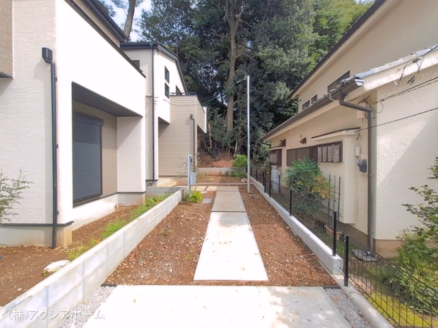 完成