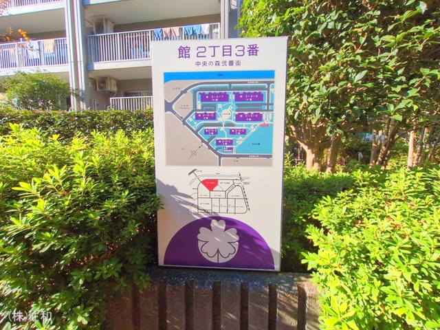 埼玉県志木市館2丁目のマンション『志木ニュータウン中央の森弐番街4号棟』エントランス写真 2024年11月21日撮影
