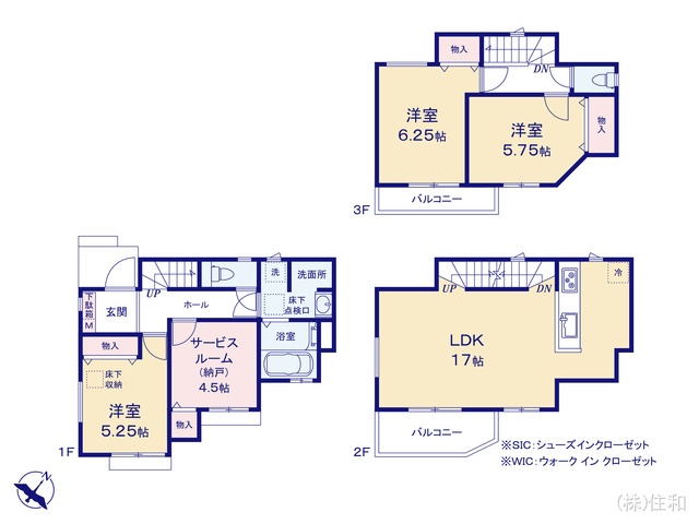 埼玉県志木市幸町2丁目の新築戸建て 3SLDK間取図 ※図面と異なる場合は現況を優先