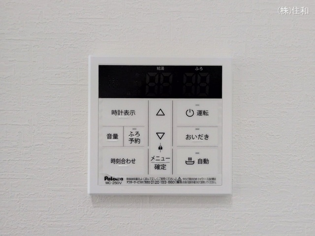 埼玉県ふじみ野市上福岡4丁目の新築戸建て室内設備写真 2025年8月24日撮影