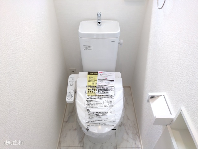 埼玉県志木市柏町6丁目の新築戸建てトイレ写真 2025年8月31日撮影