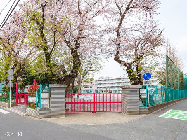 志木市立志木第三小学校 距離650m