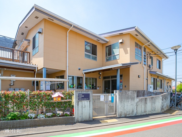 西原保育園 距離790m