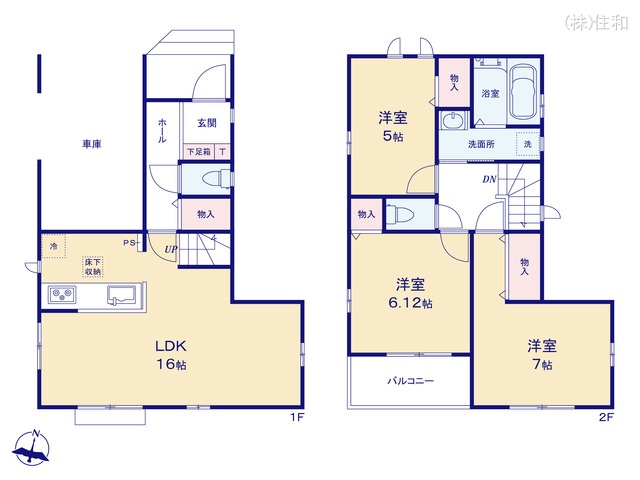埼玉県ふじみ野市上ノ原1丁目の新築戸建て 3LDK間取図 ※図面と異なる場合は現況を優先