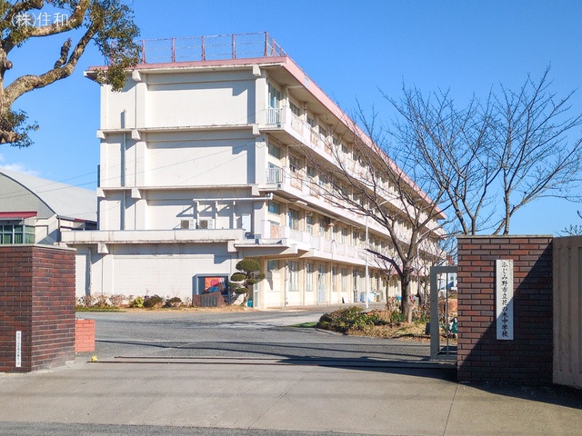 ふじみ野市立花の木中学校 距離1130m