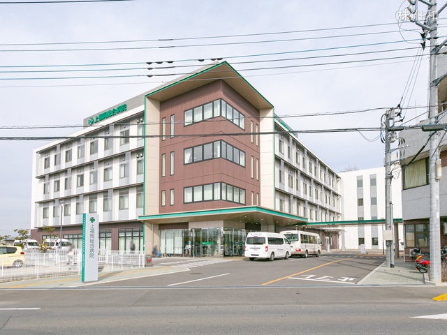 上福岡総合病院 距離1550m