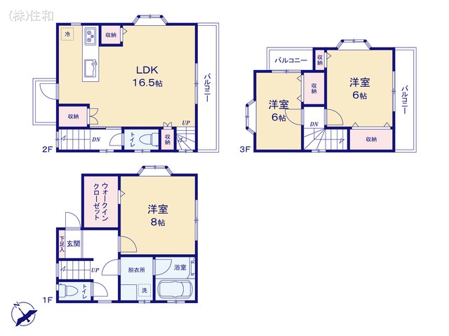 埼玉県入間郡三芳町大字藤久保の中古戸建て 3LDK間取図 ※図面と異なる場合は現況を優先