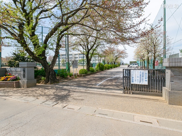 三芳町立三芳中学校 距離2020m