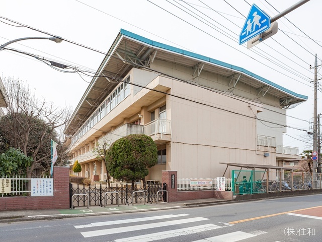 三芳町立三芳小学校 距離1510m