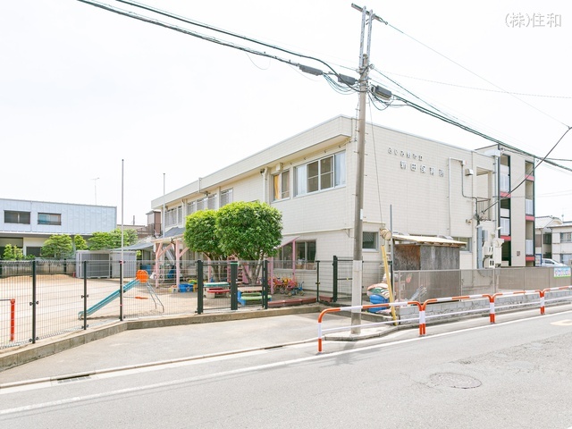 新田保育所 距離980m
