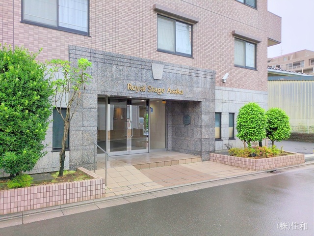 埼玉県朝霞市溝沼2丁目のマンション『ロイヤルステージ朝霞』エントランス写真 2025年6月10日撮影