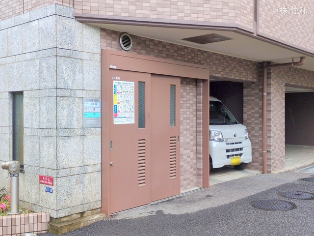 埼玉県朝霞市溝沼2丁目のマンション『ロイヤルステージ朝霞』外観写真 2025年6月10日撮影