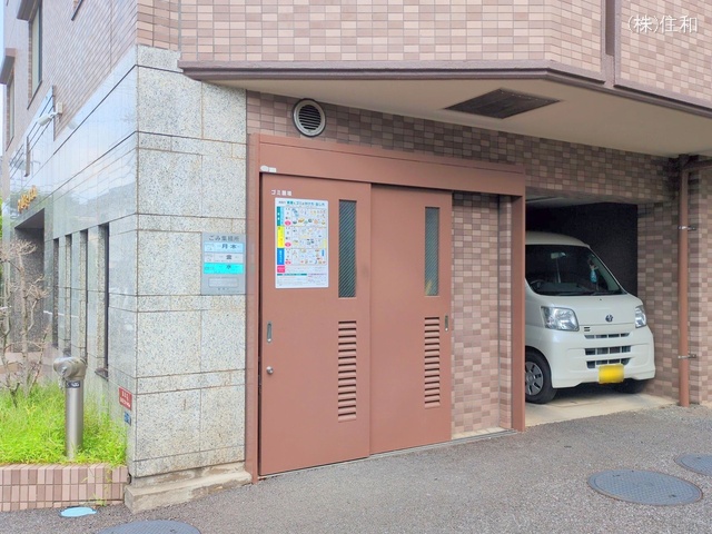 埼玉県朝霞市溝沼2丁目のマンション『ロイヤルステージ朝霞』外観写真 2025年9月8日撮影