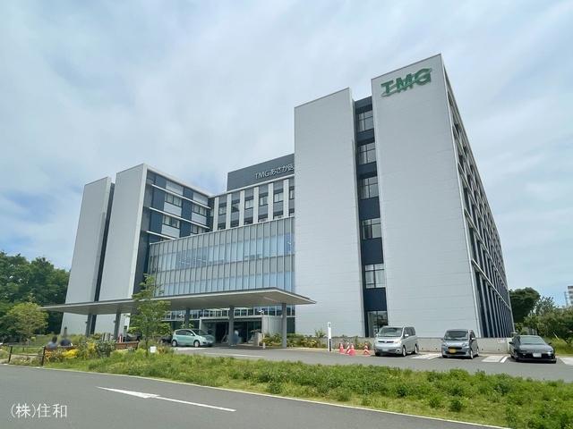 ＴＭＧあさか医療センター　距離1370m
