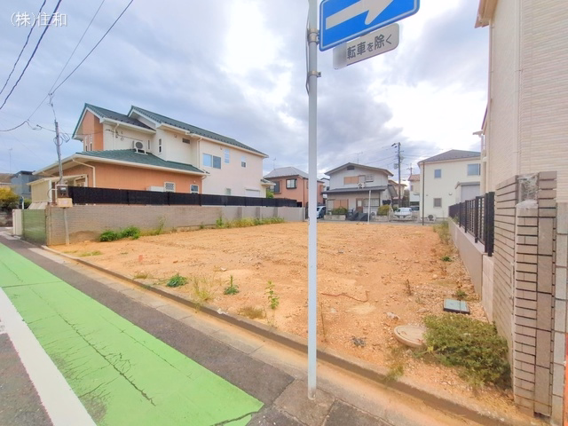 更地・土地