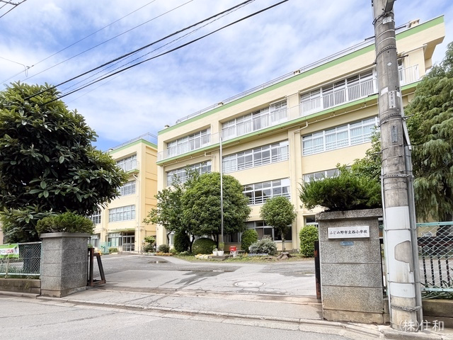 ふじみ野市立西小学校