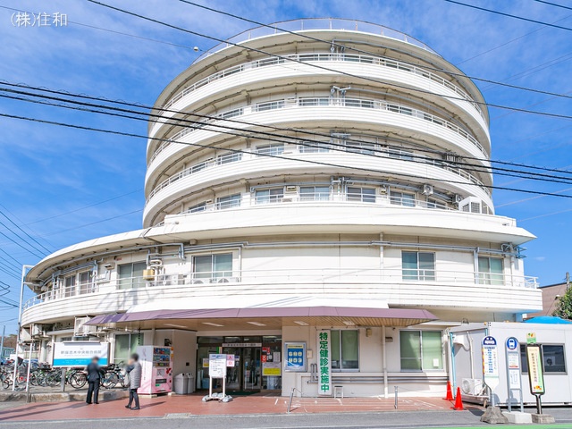 新座志木中央総合病院 距離1490m