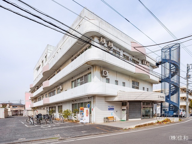 三芳野病院 距離2120m