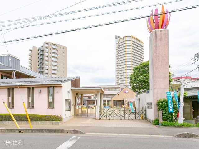 霞ヶ丘保育所 距離380m
