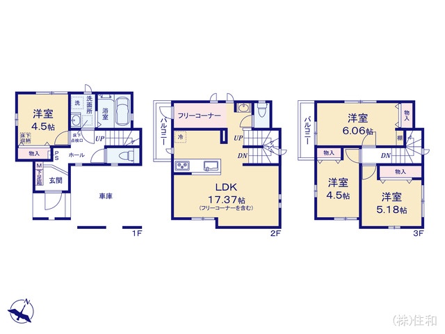 埼玉県志木市本町3丁目の新築戸建て 4LDK間取図 ※図面と異なる場合は現況を優先