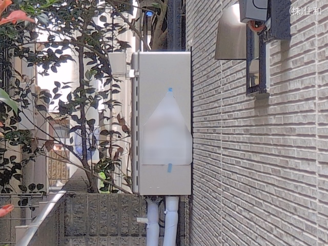 完成