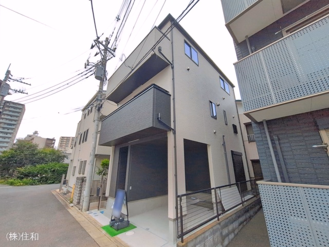 完成