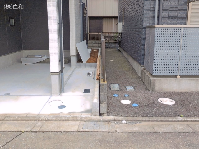 完成