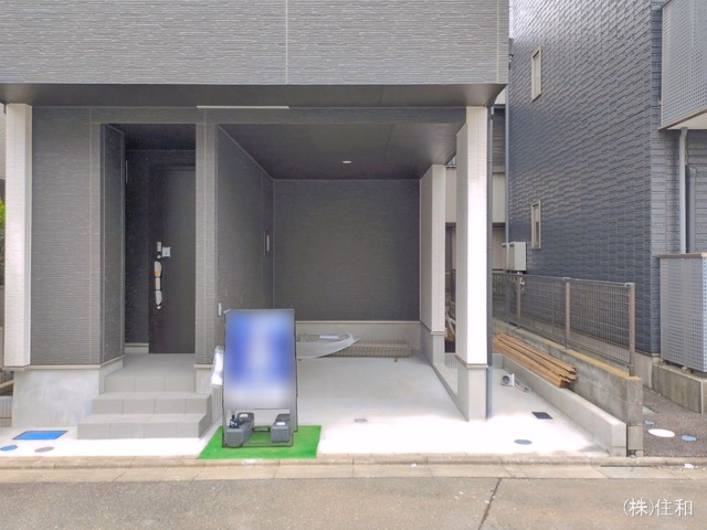 完成